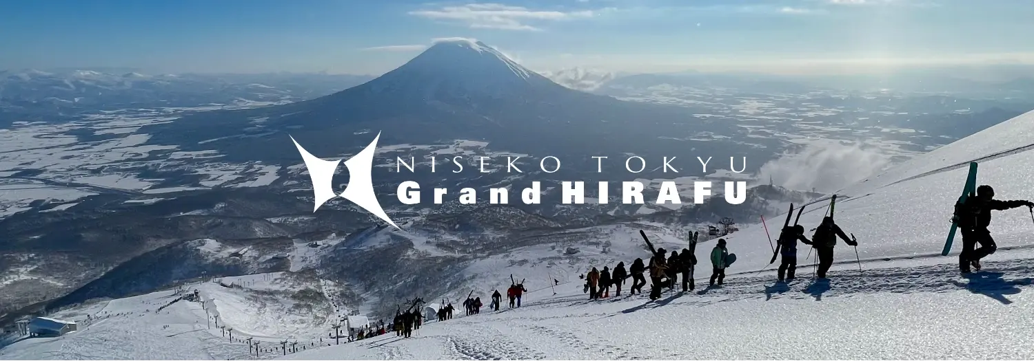 Niseko